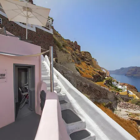 Theodora (adults Only) Apartment Ia